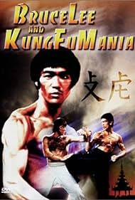 Bruce Lee and Kung Fu Mania Soundtrack (1992) cover
