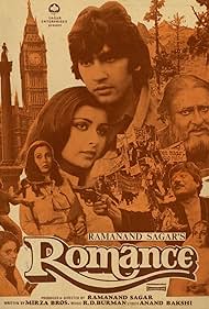 Romance (1983) cobrir