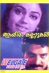 Aayiram Kannukal (1986) copertina