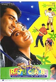 Raju Chacha Banda sonora (2000) carátula