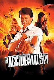 The Accidental Spy (2001) cover