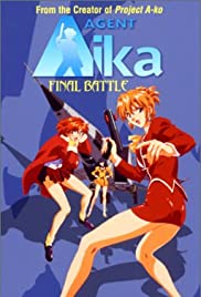 Agent Aika Banda sonora (1997) carátula