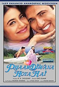 Pyaar Diwana Hota Hai (2002) cover