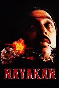Nayakan Colonna sonora (1987) copertina