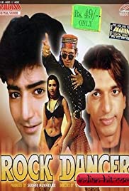 Rock Dancer Banda sonora (1995) carátula