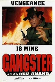 Gangster (1994) copertina