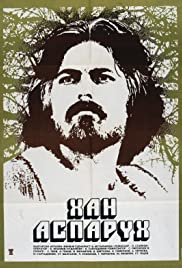La venganza de Genghis Khan (1981) cover