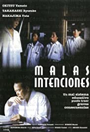 Malas intenciones Banda sonora (2001) carátula