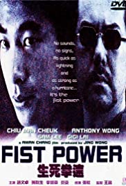 Fist Power Colonna sonora (2000) copertina