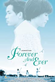 Forever and Ever Banda sonora (2001) carátula