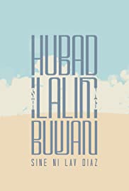 Hubad sa ilalim ng buwan (1999) cover