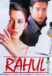 Rahul Soundtrack (2001) cover