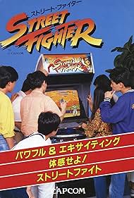 Fighting Street Soundtrack (1987) cover