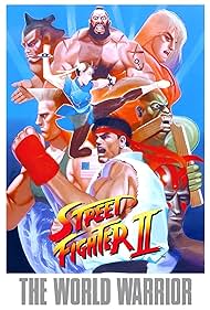 Street Fighter II: The World Warrior Banda sonora (1991) carátula