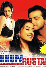 Chhupa Rustam: A Musical Thriller Film müziği (2001) örtmek