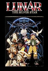 Lunar: Silver Star Harmony (1992) cover