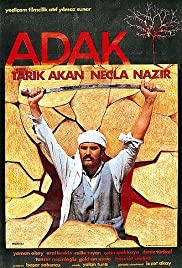 Adak Soundtrack (1980) cover
