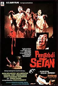 Satan's Slave Colonna sonora (1982) copertina