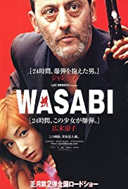 Wasabi: El trato sucio de la mafia (2001) carátula