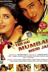 Yeh Hai Mumbai Meri Jaan Banda sonora (1999) carátula