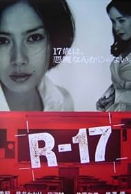 R-17 (2001) copertina