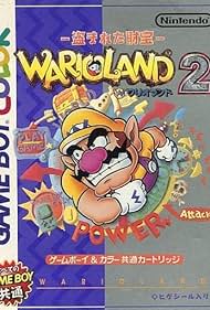 Wario Land II (1998) cover