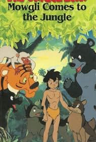 Le livre de la jungle Tonspur (1989) abdeckung