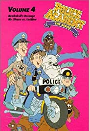 Loca academia de policía Banda sonora (1988) carátula