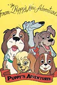 The Puppy's Further Adventures Soundtrack (1982) cover