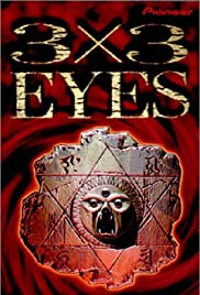 3x3 Eyes Tonspur (1991) abdeckung