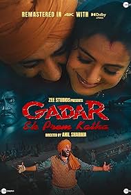 Gadar: Ek Prem Katha Bande sonore (2001) couverture