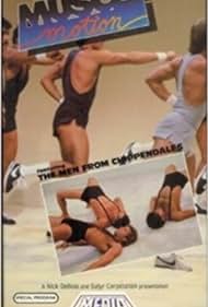 Muscle Motion Soundtrack (1983) cover