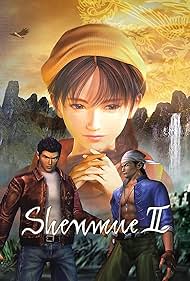 Shenmue II (2001) copertina