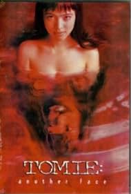 Tomie: Another Face Colonna sonora (1999) copertina