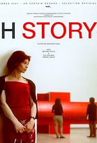 H Story Soundtrack (2001) cover
