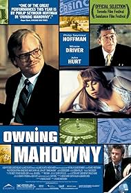 La doppia vita di Mahowny (2003) cover
