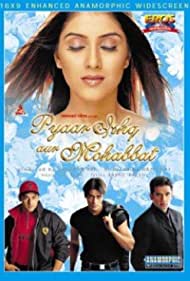 Pyaar Ishq Aur Mohabbat Banda sonora (2001) cobrir