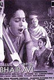 Bhairavi Colonna sonora (1996) copertina