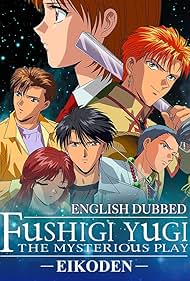 Fushigi Yugi - El Juego Misterioso - Eikoden (2001) cover