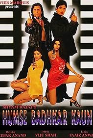 Humse Badhkar Kaun: The Entertainer (1998) cover