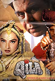 Qila (1998) cover