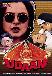 Udaan (1997) cover