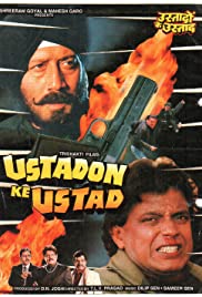 Ustadon Ke Ustad Banda sonora (1998) cobrir