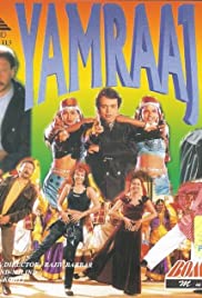 Yamraaj Colonna sonora (1998) copertina