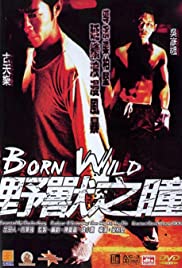 Born Wild Banda sonora (2001) carátula