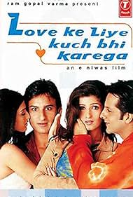 Love Ke Liye Kuch Bhi Karega Tonspur (2001) abdeckung