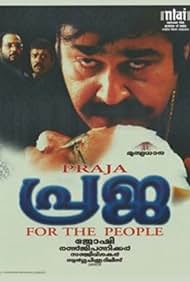 Praja (2001) copertina