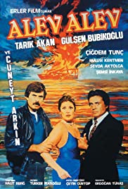 Burning Colonna sonora (1984) copertina
