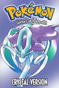 Pokémon Versione Cristall Colonna sonora (2000) copertina