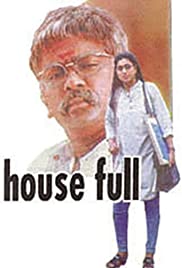 House Full (1999) copertina